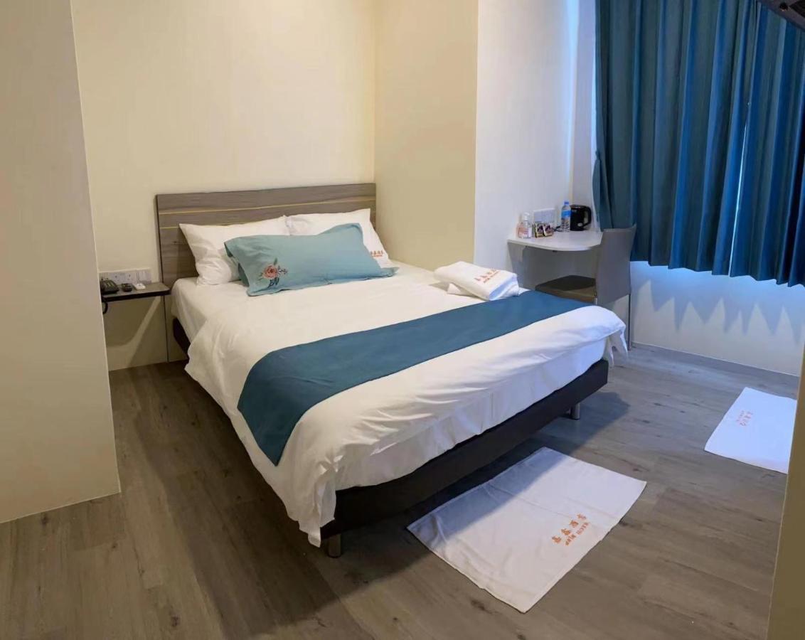 Jxin Hotel 嘉鑫酒店 Singapur Zewnętrze zdjęcie