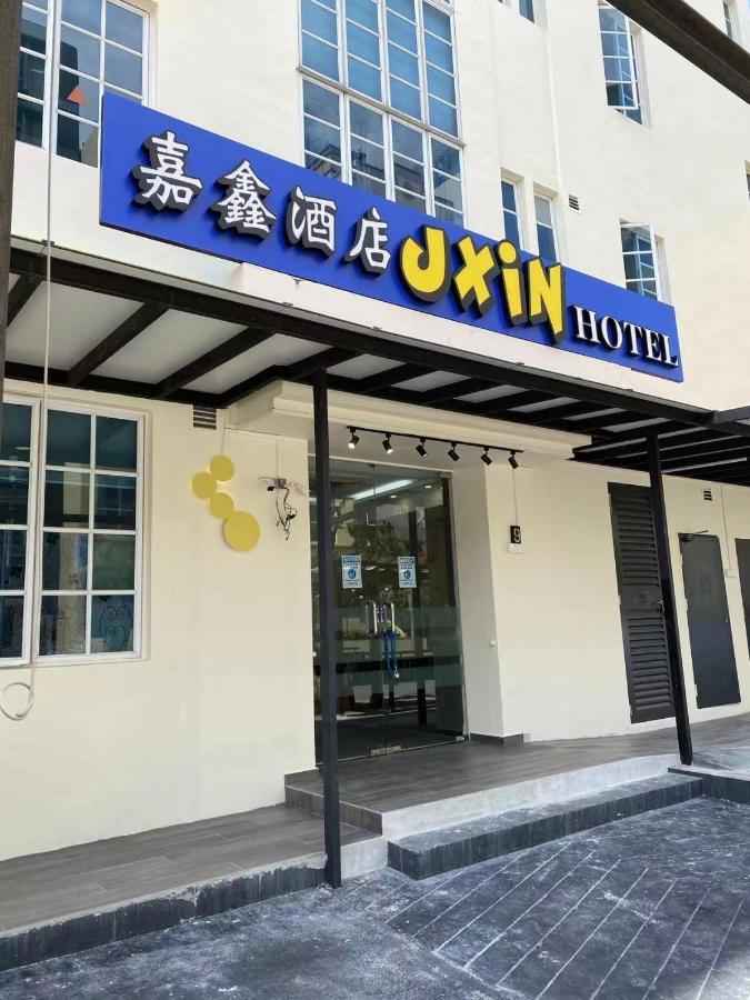 Jxin Hotel 嘉鑫酒店 Singapur Zewnętrze zdjęcie